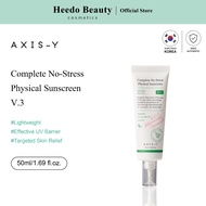 [AXIS-Y ] Complete No-Stress Physical Sunscreen V.3