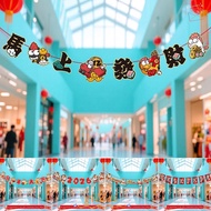 GILDAI Year of The Horse Flag, Hanging Flag Festival Atmosphere  Year Decorations, 2026 Year Ornamen