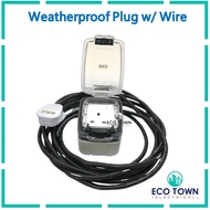 Heavy Duty Weatherproof IP66 Waterproof Trailing Extension Switch Socket Adaptor 13A with Cable & Pl