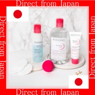 【Direct From Japan】BIODERMA Sensibio H2O D Micellar Water | Sensitive Skin Cleanser & Makeup Remover