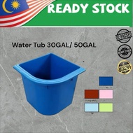 Techplas Water Tub30Gallon/ 50Gallon Water Tank / Mandi Tub / Tank