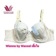 Wienna by Wacoal Underwire Bra Model 3 Hooks size B90 C90
