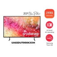 Samsung (65"/65 Inch) DU7000 4K UHD Smart AI TV (2024) | UA65DU7000KXXM 65 Inch TV Television