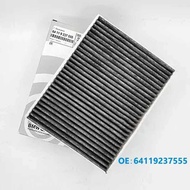 A A Car AC Cabin Air Filter For 1 2 3 4 Series F20 F21 F23 F22 F87 F30 F35 F80 F34 F31 F33 F83 F32 F