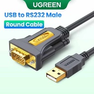 UGREEN USB 2.0 to RS232 DB9 Male Serial Adapter Cable. It is used to connect serial devices