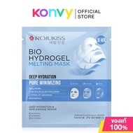 Rojukiss Bio Hydrogel Melting Mask Deep Hydration 34g โรจูคิส แผ่นมาสก์หน้านวัตกรรม Hydrogel Mask