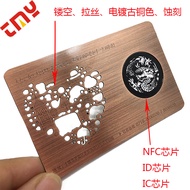 Nfc Metal Chip Card Business Card Making NFC Metal Business Card Smart Hollow VIP Card