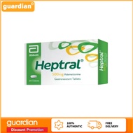 Heptral 500mg 20s S-adenosylmethionine (SAMe)  heptral 500mg tablets 肝脏排毒