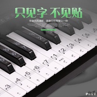 88-Key 61-Key 54-Key Piano Keyboard Sticker Electric Piano Electronic Keyboard Key Sticker Staff Mus