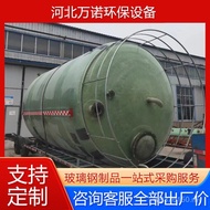 FRP Liquid Vertical Storage Tank Self-Absorbing Vacuum Tank FRP Container Hydrochloric Acid Glass St