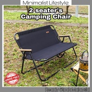 2 Seater Camping Folding Chair Backrest Armchair Double Person Chair Glamping Travel Tent Kerusi Khe