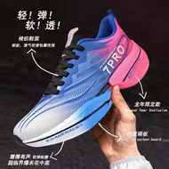 Red Rabbit 7pro Children Running Shoes Boys Mesh Big Kids 8pro Carbon Board Running Shoes Student Sp