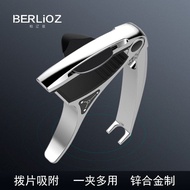 [Ready Stock] Berliaoz Guitar Capo Tuning Voice Changing Clip Ukulele Classical Folk Universal Guitar Accessories _ JX Store