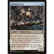 MTG Singles BFZ [C] Salvage Drone