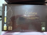 coreana面膜