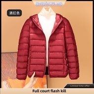 Duck Duck Light Down Jacket Women's Winter Short New Thin High-end Fashion Hooded Jacket Coat
