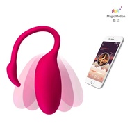 ■☃☋Flamingo Smart APP Wireless Vibrator Sex Toy for Woman Remote Control Magic Motion Clitoris Stimulator G-spot Vagin