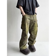 POPDADA Sunshine Distressed Fading Washed Wide-Leg Loose Overall Pocket Drawstring Cuff Paratrooper 