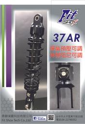 Fit Shox SYM JOYMAX Z300 避震器