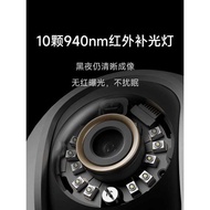 Xiaomi Smart Camera C7 Monitoring Home Remote Mobile Phone Camera Camera Home Wireless Camera