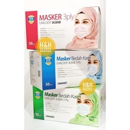 TERBATAS MASKER JILBAB / MASKER HEADLOOP 3 PLY / MASKER JILBAB 3PLY