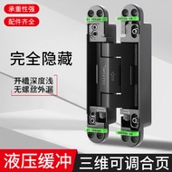 Hotel Hidden Door Hinge Hidden Hinge Hidden Hinge Hidden Invisible Hydraulic Invisible Wooden Door D