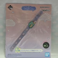 BANDAI - 角落生物 歡迎來到夜間動物公園 一番賞 G賞 手帶 炸豬排+炸蝦尾 週邊配飾 [平行進口]