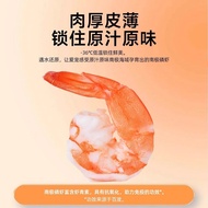 Straw Strawi Ma Antarctic Krill Freeze-dried Bibimbap Grai Antarctic Krill Freeze-dried Bibimbap Bib