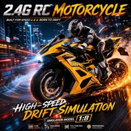 2.4G High-Speed RC Stunt Motorcycle, 4WD Off-Road Drift Climbing Remote Control Toy Car Model