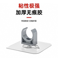 Pvc pvc Gray Pipe Clamp Water Pipe Pipe Clamp Holder Perforation-Free Glue Sticker Pipe Clamp Set 20