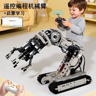 Programming Robotic Arm Children's Building Block Puzzle 6 to 12 Years Old Boys Old Educational Asse