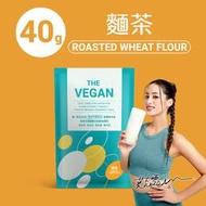 THE VEGAN 樂維根 純素植物性高蛋白 – 麵茶 隨身包40g