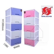 GH 232/L5 5 Stage Dolphin Drawer - Twins Dolphin