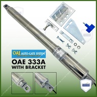 OAE 333A SWING ARM AUTOGATE (MOTOR ONLY WITH / WITHOUT BRACKET) OAE 333A DC Swing Arm Motor