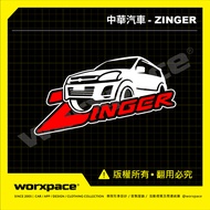 [worxpace] Mitsubishi China CMC Zinger Car Sticker
