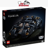LEGO Exclusive DC Comics Super Heroes 76240 Batman Batmobile Tumbler