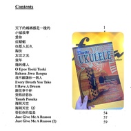 [FAMA] DUETTO UKULELE with William Kok Fretboard Master Ukulele Program Ukulele Book