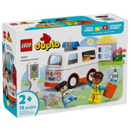 [Xiangle] Brand New LEGO LEGO 10447 DUPLO DUPLO Ambulance and Driver