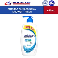 ANTABAX ANTIBACTERIAL SHOWER - FRESH (650ML)