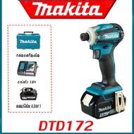 【รับประกันของแท้】 รุ่น Makita DTD172 ไขควงกระแทกไร้สายไดรฟ์กระแทกไร้สายไขควงสว่านไฟฟ้าไร้สายมาคีตะไม