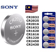 (5 pcs) SONY Button Cell 3V Lithium Battery CR1220 / 1616 / 1620 /  1632 / 2016 / 2025 / 2032 / 2430