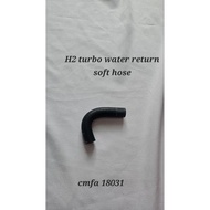 Haval H2 Turbo charge water return soft hose