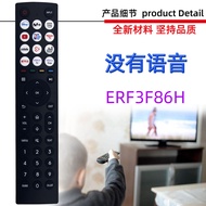 Suitable for Haixin TV Remote Control ERF3F86H ERF3A86 ERF3D86H ERF3H86H