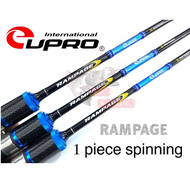 EUPRO RAMPAGE SPINNING FISHING ROD 1 piece