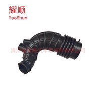 Hose Air Intake8-97942417-0Air suitable for Isuzu RV9G