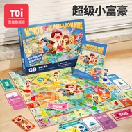 T TOI TOI Monopoly World Journey Super Little Regal Children Financial Training Game Chess Parent-Ch