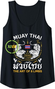 BXZXM-B153 Vest Summer Template 8.20