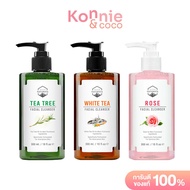 Naturista Facial Cleanser เนเจอร์ริสต้า เจลล้างหน้า 300ml (Tea Tree/White Tea/Rose)