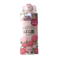 100% original Shiseido Rosarium Rose Shampoo RX 300ml made in japan original