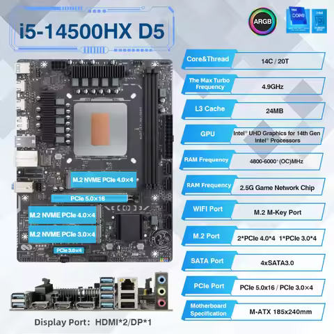 ERYING MATX DIY Gaming PC i5 14450HX 14500HX Integrated CPU Motherboard PCIe5.0X16 3*NVME M.2 Intel